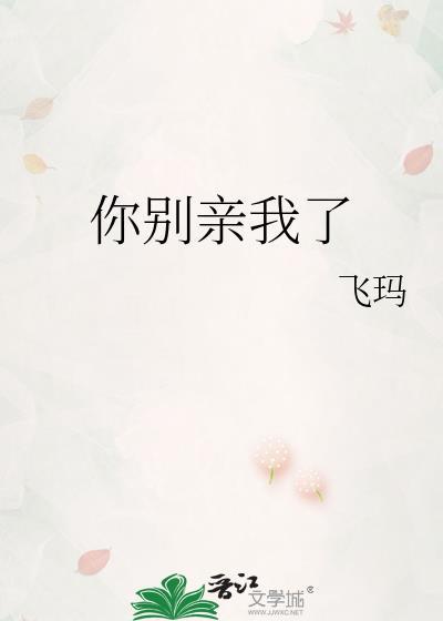 DoubleFace组合介绍