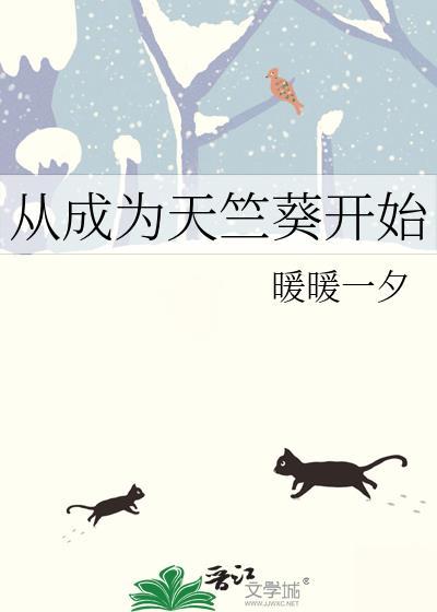 紫原弟弟不想打篮球了百度