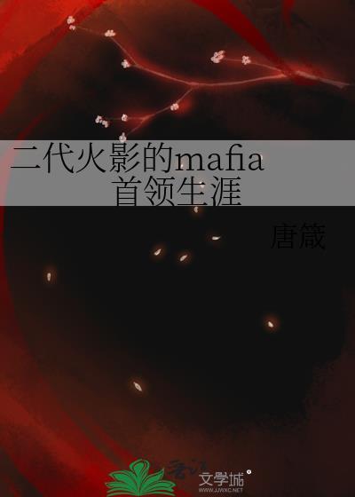 清穿福晋很暴躁免费