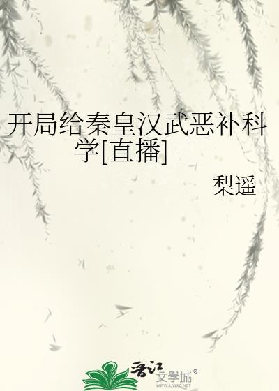 正名顶点