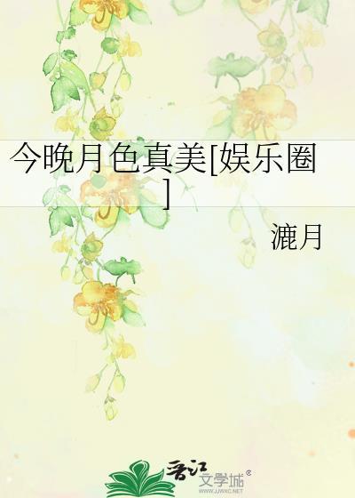 自动售货机的发展历史