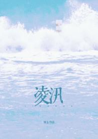 离异后姐弟情感合集
