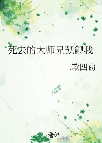 正经人谁写日记(骨科1v1)作者早行