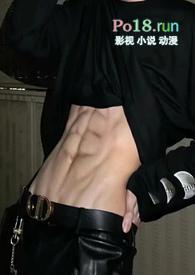 女尊nph世女是个万人迷