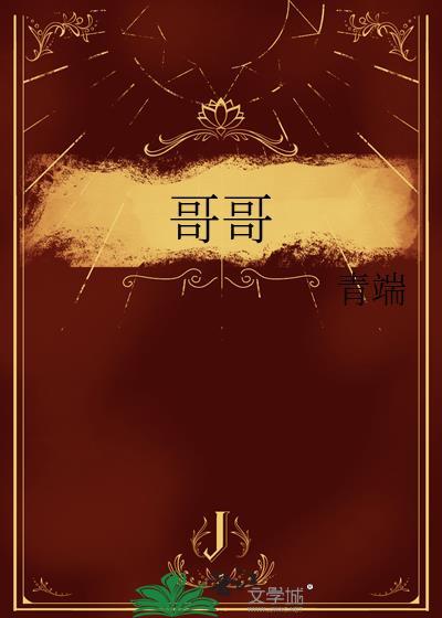 谁继承遗产