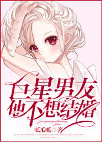 我真是无限流boss的男妈妈一条海鱼