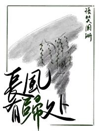 记录经期的app哪个好用