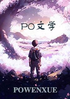 瘾NpH