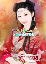 搜索小表妹