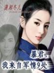 我为学习秃了头by