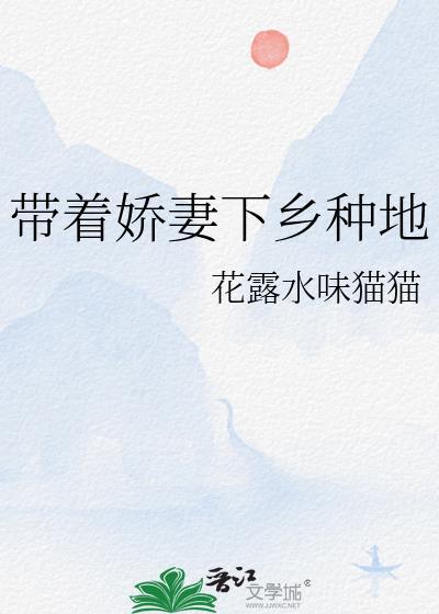 漂亮笨蛋作死后成了万人迷全文免费