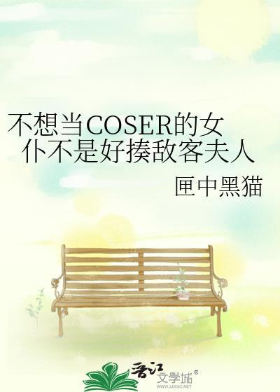 哥哥带娃什么综艺