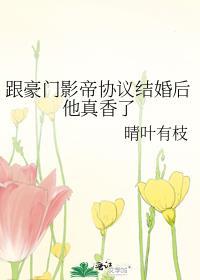 郡主坤仪(重生)结局是什么
