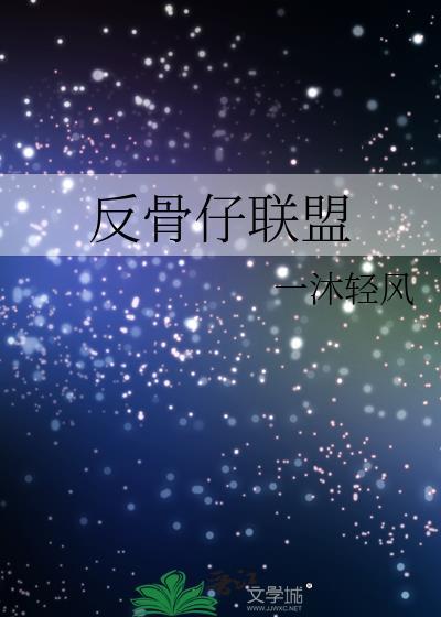 恨水长东未删减加番外txt百度