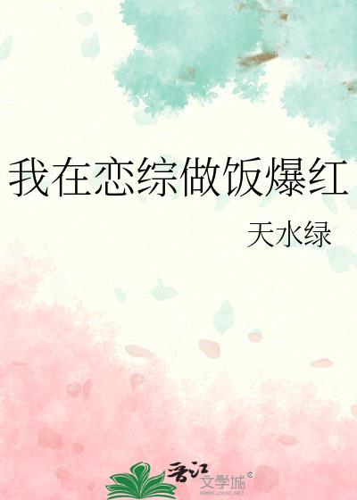 十善业道经原文诵读