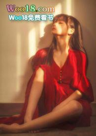 你男朋友下面真大(校园)po