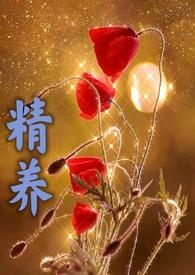 精养桂鱼一亩放多少尾