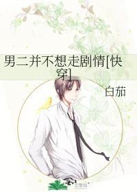 这是一个救赎与被救赎的故事