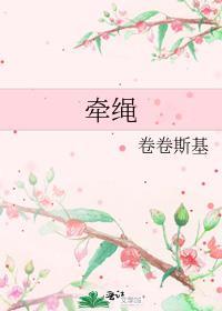 溜狗不牵绳