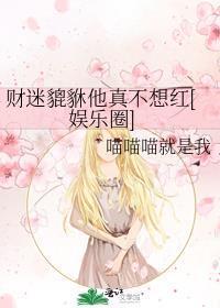 流放小厨娘心声日常讲的什么