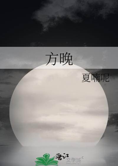 学长要我和他谈恋爱