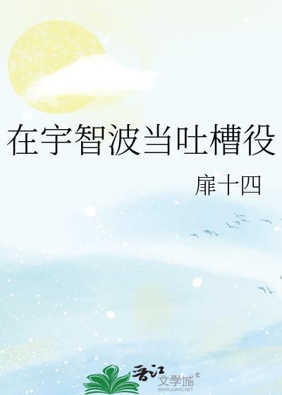 乌有骑士百度TXT