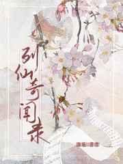 我靠种地爆红全网短剧