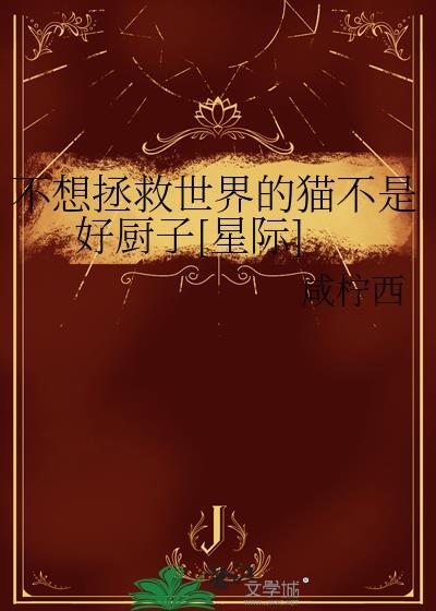 快逃