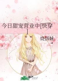 日亚海淘官网