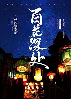 魔尊网页游戏官网