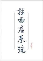 女配有了钞能力