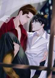 穿成霸总的猫 百度