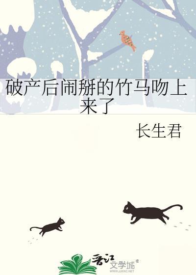 破产gl