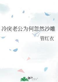 酒魅酒吧怎么样