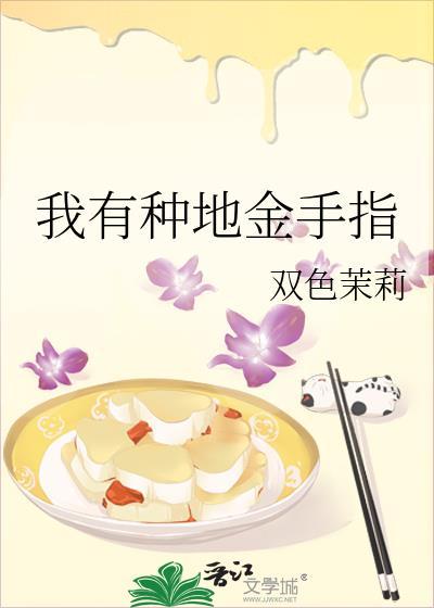 作精拯救系统(快穿/主攻)