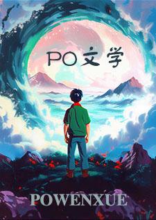 我的小猫 (nph)边太