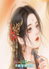 掌门要力挽狂澜(重生nph)免费阅读