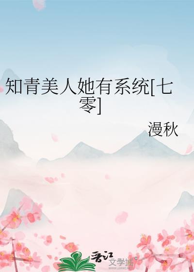 公主病也要谈恋爱