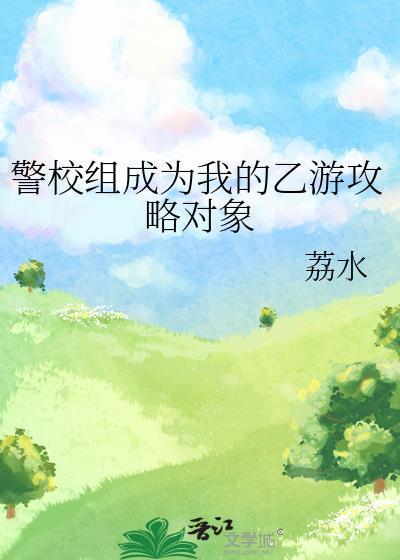 原神有没有玩两个号的