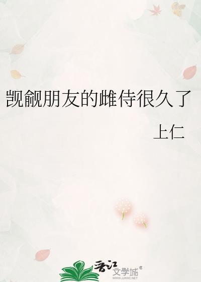 觊觎zobiexixixi