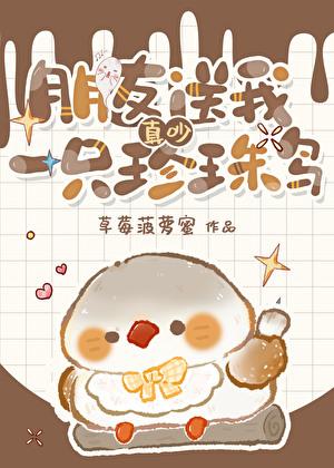 古剑角越