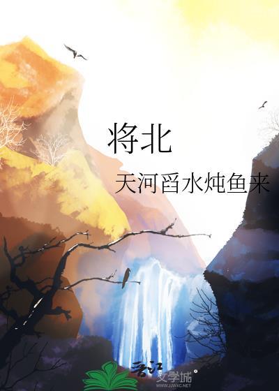 将北京社保转到武汉