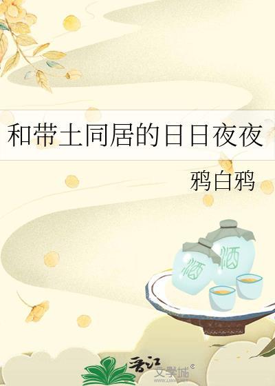 带土的cp是谁