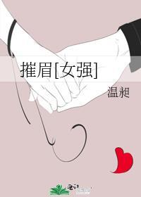 成为顶流娱乐圈