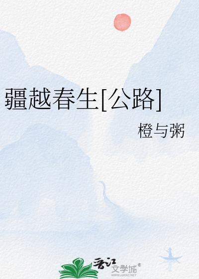越疆科技地址