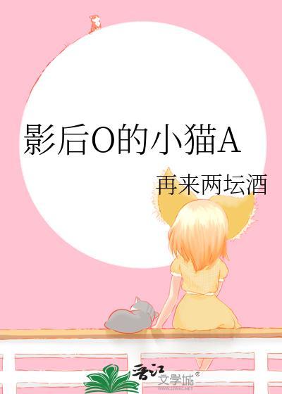 玻璃干了有水印怎么办