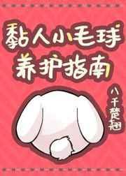 关于保护眼睛的文案短句