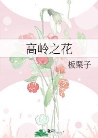 蓝色路灯gl蛋挞鲨