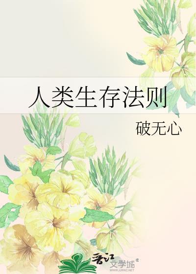 十点期许glTXT