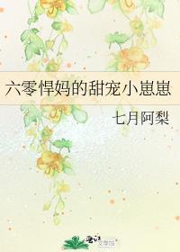 BA我只想拯救世界